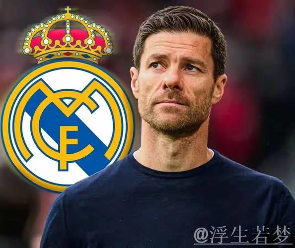 皇马球员认错担责,誓为阿隆索奋战到底 皇马球员认错担责,誓为阿隆索奋战到底