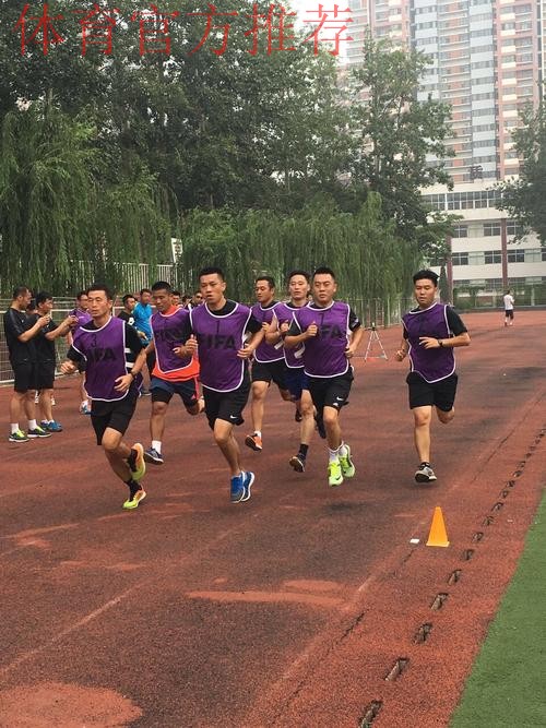 中国足协举办2016年中甲联赛裁判工作中期总结会 中国足协举办2016年中甲联赛裁判工作中期总结会