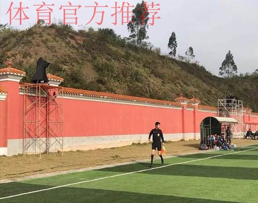 中甲联赛第五期视频助理裁判(VAR) 培训班在恒大足校举行 中甲联赛第五期视频助理裁判(VAR) 培训班在恒大足校举行