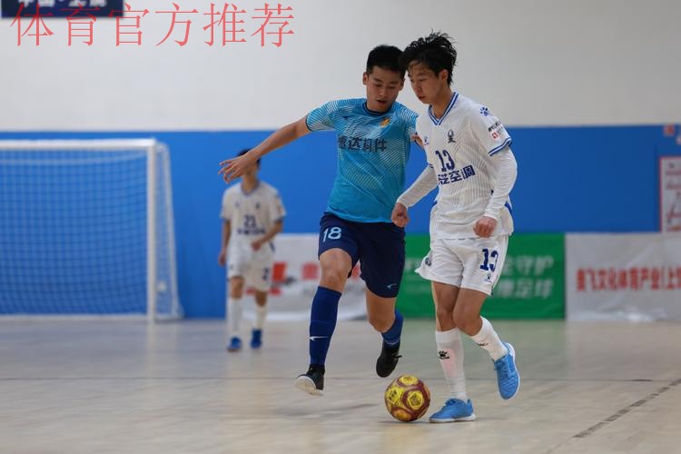 深圳南岭铁狼获得2024五人制足协杯冠军 深圳南岭铁狼获得2024五人制足协杯冠军